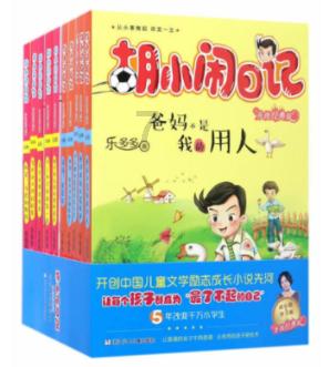hahabet官网官方入口