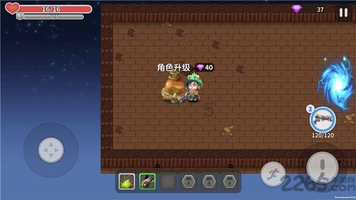 此windows副本不是正版7601怎么解决