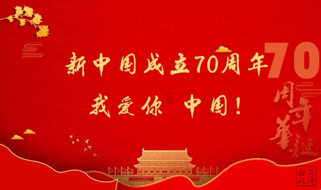 探索翁帆不再隐瞒,直言说出和杨振宁结婚原因,背后怎么回事?,知识星球平台解密秘密花园