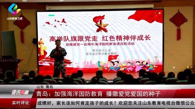 炎炎夏天，男生的花式衬衫怎么搭不会显得土？